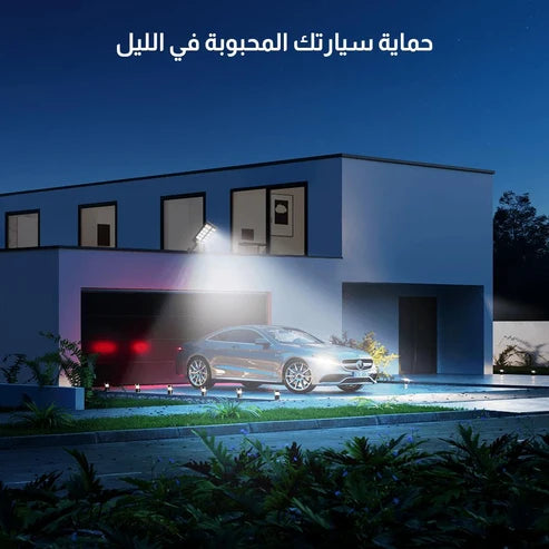 مصباح شارع بتقنية الصمام الثنائي الباعث للضوء يعمل بالطاقة الشمسية – إضاءة قوية تدوم حتى 12 ساعة وتغطي مساحة تصل إلى 50 مترًا مربعًا